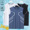[Compra uno, llévate dos gratis] Chaleco Deportivo de Sensación Helada para Hombre 2026, Transpirable de Seda Helada Fresca, Camiseta sin Mangas de Secado Rápido para Fitness