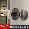 Cerradura de Puerta Redonda Invisible al por Mayor Fabricante Cerradura Moderna Minimalista para Dormitorio Cerradura de Habitación Cerradura de un Solo Lado al por Mayor para Puertas de Madera