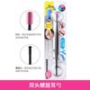 Cuchara para limpiar oídos de silicona de Japón 360 grados de cabeza suave, artefacto de cuchara espiral para limpiar oídos de doble cabeza, herramienta para limpiar oídos