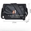 Bolso de Hombro de Lona Reciclada Estilo Chino de Moda, Bolso Bandolera de Lona Reciclada, Bolso de Trabajo de Hule Transfronterizo, Fábrica Personalizada