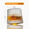 Vaso Rotatorio para Whisky Famoso en Internet, Vaso de Cristal Engrosado para Uso en Casa y Bar, Vaso para Cócteles y Bebidas Frías al por Mayor