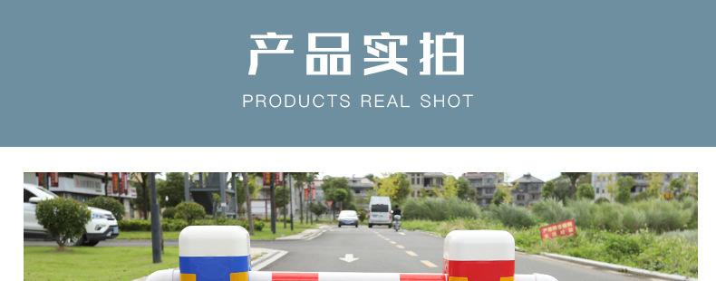 户外PVC塑料隔离墩红详情图09