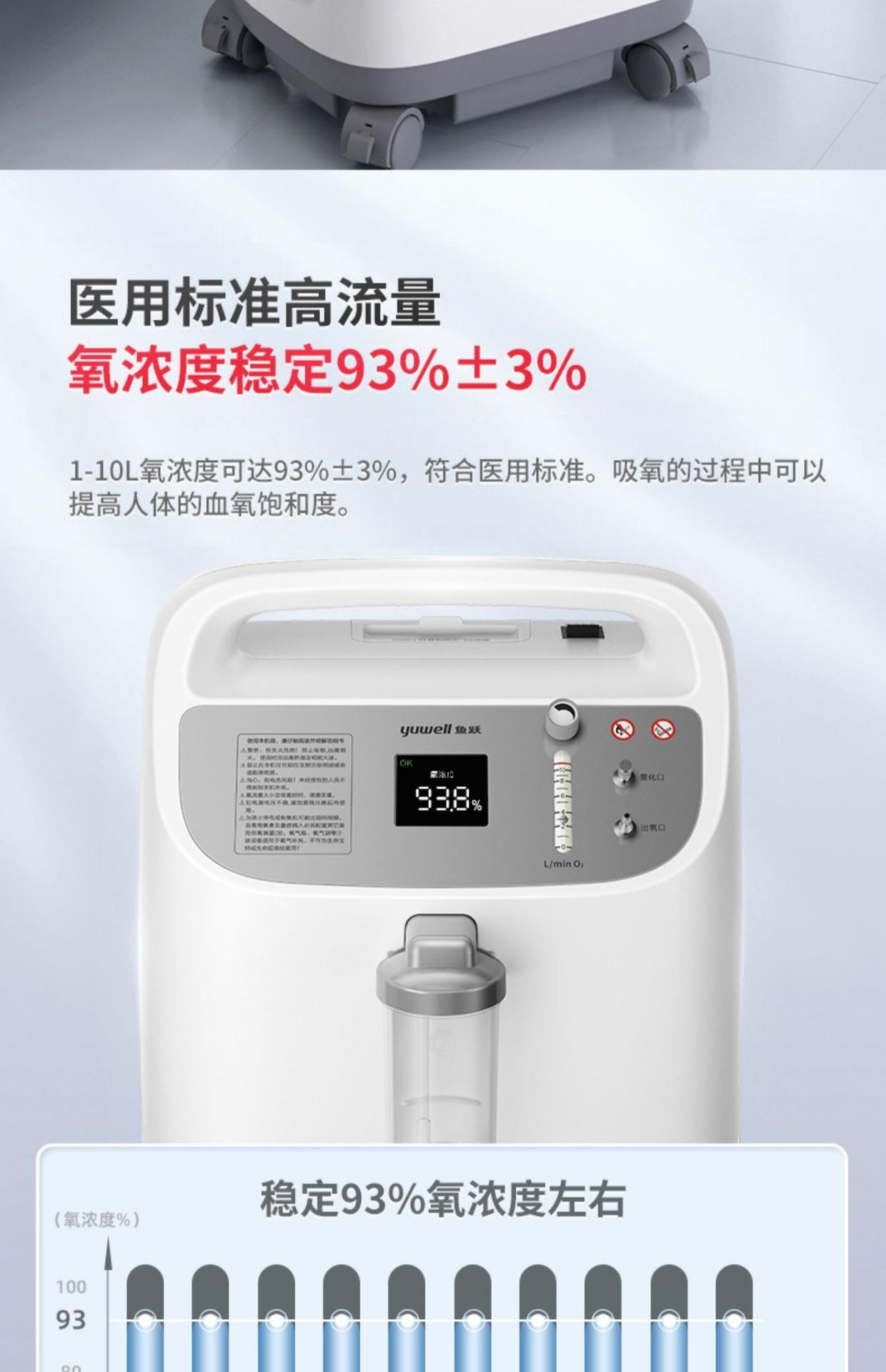 详情图片_09.jpg