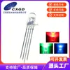 Grânulos de Lâmpada LED RGB Transparente de Cabeça Redonda de 5mm com Cátodo Comum e Ânodo Comum de Alto Brilho Inseridos Diretamente em Diodos Emissores de Luz LED