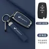 Adecuado para Cubierta de Llave de Coche Vietnamita Vinfast9 Cubierta Protectora Metálica para Llave de Coche Lux Vf8 Hebilla Vf3/5/9