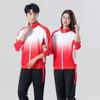 Traje deportivo 2022 para hombre y mujer, primavera y otoño, holgado, casual, cárdigan de manga larga para niños, ropa para correr, conjunto de dos piezas