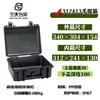 Caja Caja Protectora Caja de Herramientas Maleta con Ruedas Equipo Fotográfico Maleta de Vuelo Caja para Instrumentos