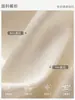 Mallas de fitness de alta elasticidad con sensación de segunda piel para mujer, de cintura alta, control de abdomen, realce de glúteos, pantalones de yoga deportivos elásticos