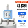 Medidor de Flujo de Flotador Micro, Rotámetro, Tipo de Aguja, Tubo de Metal Hart Anti-Corrosión para Gas y Líquido, Medidor de Flujo de Flotador