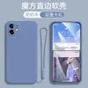 Funda para iPhone 12 Adecuada Chica Linda iphone12 Pingguo 12 Funda Protectora ipone12 Pintada I