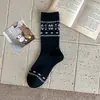 INS Otoño/Invierno Pequeño Floral Retro Lana Estilo Étnico Estilo Fair Isle Copo de Nieve Geométrico Versátil Cálido Cuello Alto"""