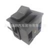 Interruptor de ventana para cabello lacio de fábrica 321-941-531k ZBA-953-505A 321941531G