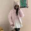 Chaqueta de Invierno Acolchada de Algodón con Costillas Transfronteriza para Hombres y Mujeres, Abrigo de Pareja, Ligero y de Corte Holgado, Nuevo Modelo 2025, con Capucha, Engrosado, Talla Pequeña