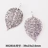 Diy Accesorios de Joyería de Aleación Hojas Huecas Colgante de Metal Pulsera Collar Accesorios para el Cabello Colgante Aretes Material para Ropa
