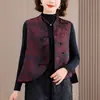 Novo Colete Jacquard Estilo Chinês para Mulheres, Moderno, Único e Top Super Bonito, Redutor de Idade e Elegante Cardigã Bordado