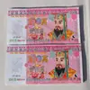 Suministros Sacrificiales, Lingotes de Oro, Lingotes de Oro, Festival Qingming, Limpieza de Tumbas, Lingotes de Oro, Lingotes de Oro, Papel Amarillo, Texto de Mesa, Adoración a los Ancestros, Quema de Papel
