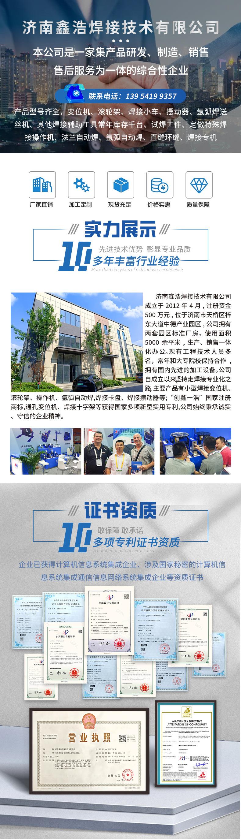 发货_02