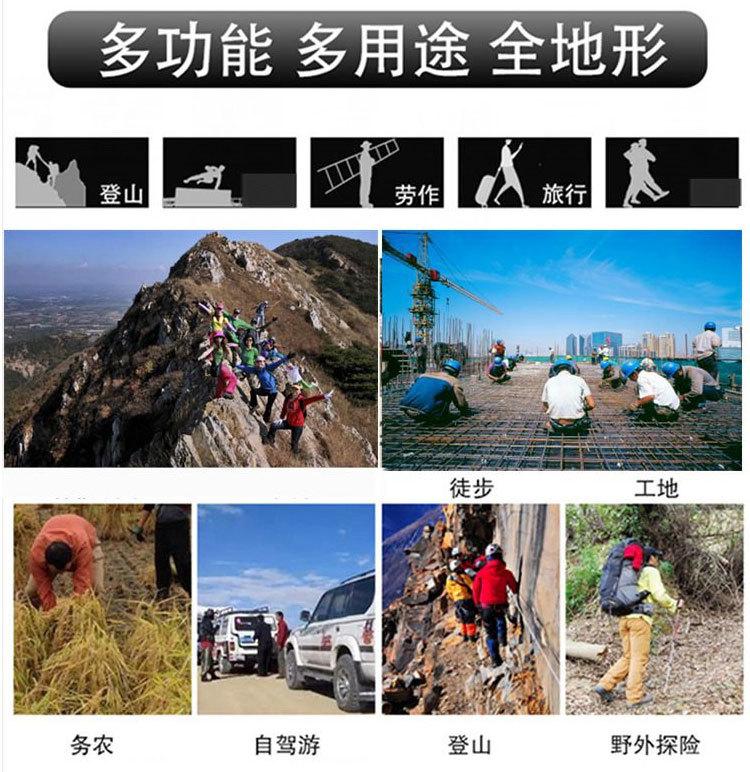 迷彩鞋详情图