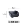 Plato de condimento para barbacoa estilo japonés plato de vinagre plato de salsa plato de salsa plato para mojar tamaño pequeño plato para antes de la comida plato pequeño de cerámica nórdica