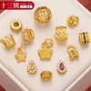 Accesorios de color dorado arena que conservan el color, joyería DIY, oro antiguo, cuentas espaciadoras de circón microincrustado, colgantes de diamantes de colores, pulseras, cordones para la mano con cuentas