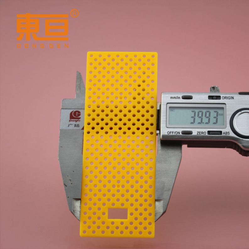40105黄4.png