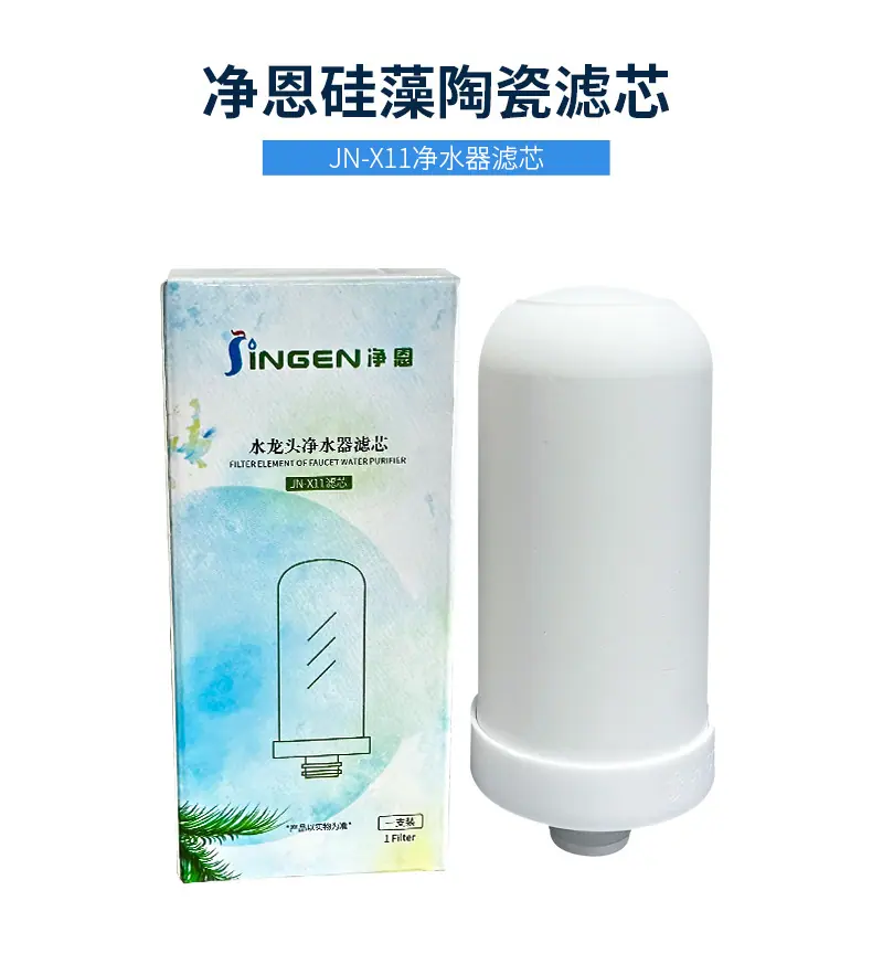 滤芯-11详情页-1_01.jpg