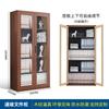 Archivador de Acero con Grano de Madera, Archivador Metálico, Archivador de Documentos, Librero, Archivador de Vouchers Financieros, Gabinete de Almacenamiento para Empleados, Casillero