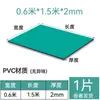 Tapete de Mesa Antiestático Borracha Verde Bancada de Reparo de Laboratório Tapete Resistente ao Desgaste Folha de Borracha PVC