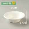 Cuenco de papel desechable, cuenco para sopa, olla caliente, cuenco para salsa, caja de embalaje redonda, cuenco instantáneo, cuenco para lanzar, cuenco de pulpa para ensalada, venta al por mayor