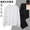 [Paquete de Dos Piezas de Felpa] Traje Deportivo Cuello Redondo para Hombre Talla Grande Casual Otoño e Invierno Sudadera de Manga Larga Traje Conjunto Completo