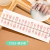 T593# Agarra Medusa Escalera Corta 30 Piezas Armadura Portátil con la Mano Parche de Uñas Artísticas con Pegamento de Gota Ojo de Gato Dulce Estéreo 3D