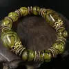 Pulsera de Ágata con Cuentas de Nueve Ojos de Xizang Patrón de Dragón Cuentas de Tres Ojos Cuentas para Juego Cultural de Hombres y Mujeres Pulsera de Ojos Verdes