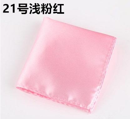 21号浅粉红_副本.jpg