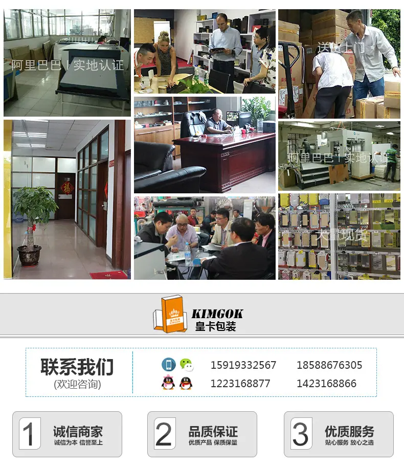 公司介绍_03