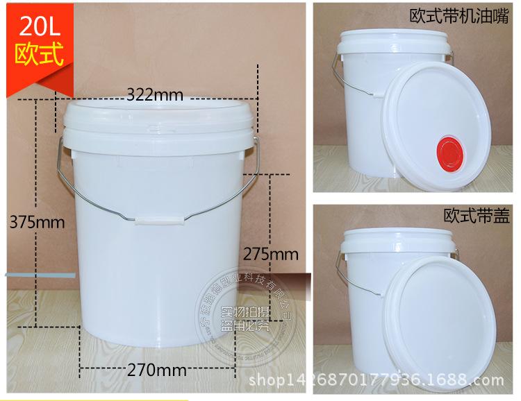 20LPP圆桶_04