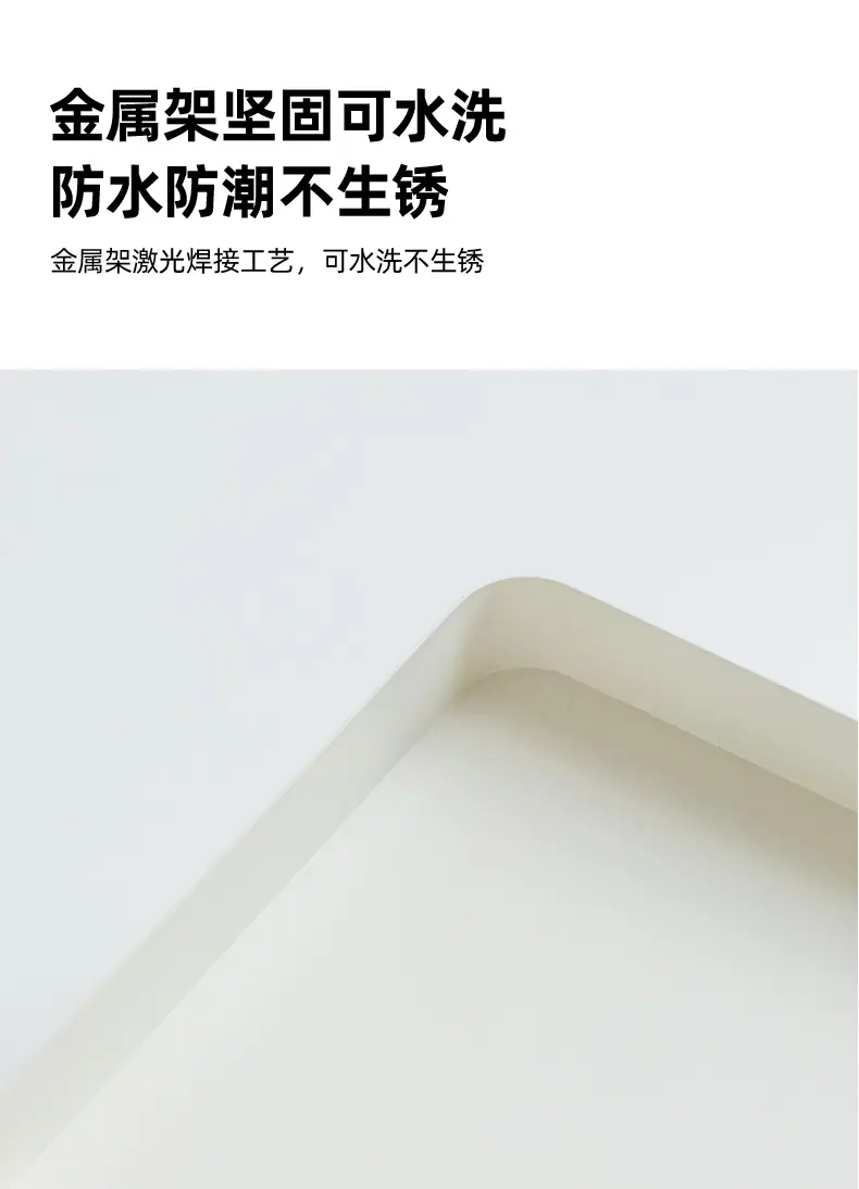 围合平架慢食碗详情图_08.jpg