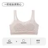 Roupa íntima personalizada para puberdade de meninas, sutiã top de algodão puro, 7-12 anos, antibacteriano, anti-bolinhas, top com bojo fixo
