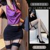 Gato Leche Codicioso Morado Secretario Espalda Descubierta traje Lencería Sexy para Mujer Tentación de Cadera Descubierta Uniforme Discoteca X82