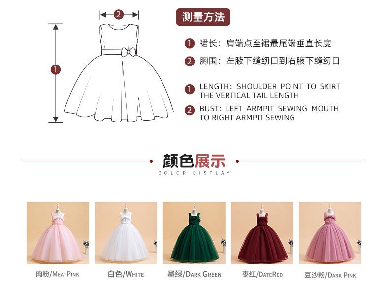 单肩吊带公主长裙