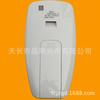 Control remoto universal para aire acondicionado Kelon Control remoto universal para aire acondicionado Kelon DG11E4-16 DG11E4-19