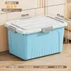 Caja de Almacenamiento Engrosada, Caja de Almacenamiento para Ropa Doméstica de Gran Capacidad, Caja de Almacenamiento para Snacks y Juguetes, Caja para Almacenar y Organizar Ropa