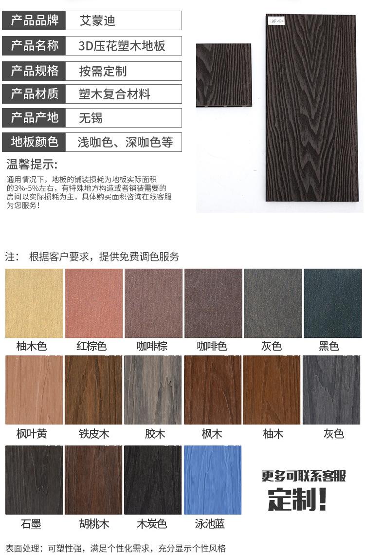 详情页.jpg