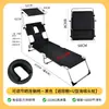 Cama de Sol para Dias Quentes de Verão, Uso Duplo para Sentar e Deitar, Cadeira de Sol Portátil para Acampamento e Praia, Cama Dobrável Portátil com Toldo