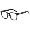 Gafas Antiluz Azul Nuevas 2024 para Mujer, Selección de Influencers, Monturas para Gafas de Prescripción para Hombre, Elegantes Gafas Negras sin Graduación