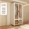 Guarda-Roupa Simples para Quarto, Uso Doméstico, Moradia Alugada, Armário de Armazenamento de Metal de Aço Carbono Resistente e Durável, Montado para Apartamentos Pequenos