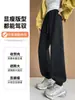 Pantalones deportivos grises para mujer, estilo fino de primavera y otoño, nuevo modelo 2026, corte holgado, con puño en los tobillos, talla petite, pantalones de chándal estilo harén linterna americano