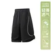 Pantalones Cortos de Seda de Hielo para Hombre, Nuevo Estilo Verano 2026, Ligeros, Transpirables, de Secado Rápido, Shorts Deportivos Sueltos con Cordón