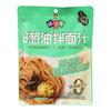Aceite de cebollín Baoyou Xin y Wei Da Mei mezclado con fideos 150g paquete pequeño para el hogar salsa sazonadora para fideos fritos mezclada con salsa para fideos