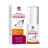 Apósito Líquido Médico para Inflamación Genital Masculina, Inflamación del Prepucio, Spray para Zona Íntima, Equipo Hospitalario, Tratamiento Auxiliar Especializado