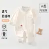 Body para Bebê Recém-Nascido Veludo Macio Algodão Puro Sem Etiqueta Manga Longa Macacão Romper para Todas as Estações Roupa para Engatinhar Roupa Externa